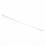 ST003.529.00 Шинопровод магнитный накладной ST-Luce белый Длина 2 000мм SKYLINE 48 — изображение 3