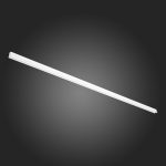 ST004.529.00 Шинопровод магнитный встраиваемый под ГКЛ 10мм ST-Luce Белый Длина 2 000мм SKYLINE 48 — изображение 2
