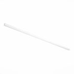 ST004.529.00 Шинопровод магнитный встраиваемый под ГКЛ 10мм ST-Luce Белый Длина 2 000мм SKYLINE 48 — изображение 3