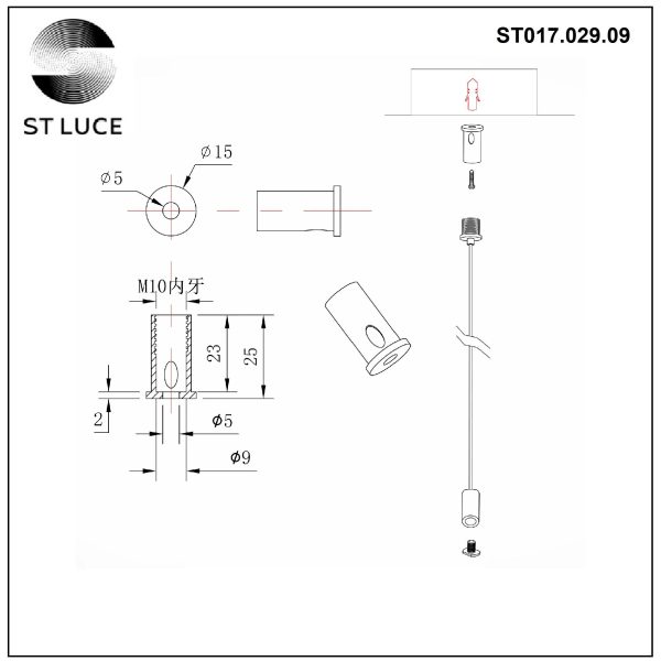 ST017.029.09 Комплект подвесов для ST017.129.09 ST-Luce Серебристый Светодиодные ленты — изображение 4