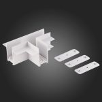 ST021.522.22 T- образный встраиваемый соединитель Skyline 220 ST-Luce Белый SKYLINE 220 — изображение 2