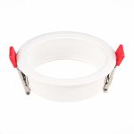 ST051.508.01 Встраиваемый корпус для светодиодного модуля серии ST850, ST851 ST-Luce Белый SHIFT — изображение 3