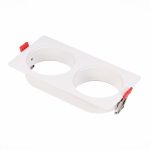 ST052.508.02 Встраиваемый корпус для светодиодного модуля серии ST850, ST851 ST-Luce Белый SHIFT — изображение 3