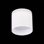 ST102.542.09 Светильник потолочный Белый LED 1*9W 4000K 702Lm Ra>80 120° IP20 D79xH75 170-240V Накладные светильники — изображение 4