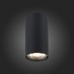 ST110.407.01 Светильник потолочный Черный GU10 1*50W  D54xH100 220V Без ламп Накладные светильники — изображение 2
