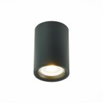 ST114.407.01 Светильник потолочный Черный GU10 1*50W  IP20 L65xW65xH93 220V Без ламп Накладные светильники — изображение 3