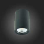 ST114.407.01 Светильник потолочный Черный GU10 1*50W  IP20 L65xW65xH93 220V Без ламп Накладные светильники — изображение 5