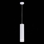 ST115.533.12 Светильник подвесной Белый LED 1*12W 3000K 936Lm Ra>90 120° IP20 D80xH300 165-265V Подвесные светильники