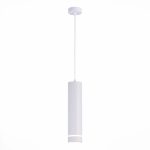 ST115.533.12 Светильник подвесной Белый LED 1*12W 3000K 936Lm Ra>90 120° IP20 D80xH300 165-265V Подвесные светильники — изображение 3