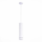 ST115.533.12 Светильник подвесной Белый LED 1*12W 3000K 936Lm Ra>90 120° IP20 D80xH300 165-265V Подвесные светильники — изображение 4