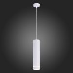 ST115.543.12 Светильник подвесной Белый LED 1*12W 4000K 936Lm Ra>90 120° IP20 D80xH300 165-265V Подвесные светильники — изображение 2