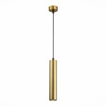 ST151.303.01 Светильник подвесной Золотистый GU10 1*50W  IP20 D54xH290 220V Без ламп Подвесные светильники — изображение 3