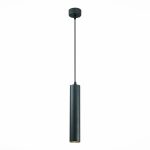ST151.403.01 Светильник подвесной Черный GU10 1*50W IP20 D54xH290 220V Без ламп Подвесные светильники — изображение 3