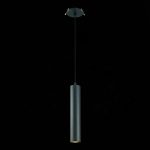 ST151.408.01 Встраиваемый подвесной светильник Черный GU10 1*50W  IP20 D54xH290 220V Без ламп Подвесные светильники