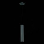 ST151.408.01 Встраиваемый подвесной светильник Черный GU10 1*50W  IP20 D54xH290 220V Без ламп Подвесные светильники — изображение 4