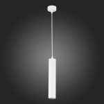 ST151.503.01 Светильник подвесной Белый GU10 1*50W IP20 D54xH290 220V Без ламп Подвесные светильники — изображение 5
