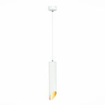 ST152.503.01 Светильник подвесной Белый GU10 1*50W  IP20 D60xH300 220V Без ламп Подвесные светильники — изображение 3