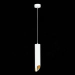 ST152.503.01 Светильник подвесной Белый GU10 1*50W  IP20 D60xH300 220V Без ламп Подвесные светильники — изображение 4