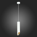 ST152.503.01 Светильник подвесной Белый GU10 1*50W  IP20 D60xH300 220V Без ламп Подвесные светильники — изображение 5