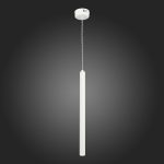 ST153.543.03 Светильник подвесной Белый LED 1*3W 4000K 255Lm Ra  IP20 D30xH1 500 180-240V Подвесные светильники — изображение 2