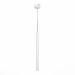 ST153.543.03 Светильник подвесной Белый LED 1*3W 4000K 255Lm Ra  IP20 D30xH1 500 180-240V Подвесные светильники — изображение 3