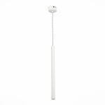 ST153.543.03 Светильник подвесной Белый LED 1*3W 4000K 255Lm Ra  IP20 D30xH1 500 180-240V Подвесные светильники — изображение 4