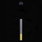 ST154.703.01 Светильник подвесной Серый GU10 1*5W IP20 D55xH410 180-240V Без ламп Подвесные светильники