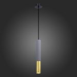 ST154.713.01 Светильник подвесной Серый GU10 1*5W IP20 D55xH510 180-240V Без ламп Подвесные светильники — изображение 2