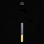 ST154.713.01 Светильник подвесной Серый GU10 1*5W IP20 D55xH510 180-240V Без ламп Подвесные светильники