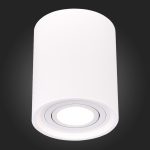 ST156.502.01 Светильник потолочный Белый GU10 1*50W IP20 D100xH120 180-240V Без ламп Накладные светильники — изображение 2