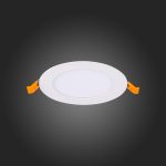 ST209.548.06 Св-к встр. Белый LED 1*6W 4000K 370Lm Ra80 110° IP20 D120xH8 90-265V Встраиваемые светильники — изображение 5