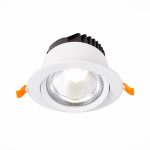 ST211.538.15.36 Св-к встр. Белый LED 1*15W 3000K 1 125Lm Ra80 36° IP20 D109xH65 220-240V Встраиваемые светильники — изображение 3