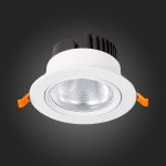 ST211.538.15.36 Св-к встр. Белый LED 1*15W 3000K 1 125Lm Ra80 36° IP20 D109xH65 220-240V Встраиваемые светильники — изображение 5