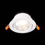 ST211.538.24.36 Св-к встр. Белый LED 1*24W 3000K 1 800Lm Ra80 36° IP20 D138xH88 220-240V Встраиваемые светильники