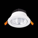 ST211.538.24.36 Св-к встр. Белый LED 1*24W 3000K 1 800Lm Ra80 36° IP20 D138xH88 220-240V Встраиваемые светильники — изображение 4