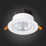 ST211.548.15.36 Св-к встр. Белый LED 1*15W 4000K 1 125Lm Ra80 36° IP20 D109xH65 220-240V Встраиваемые светильники — изображение 5