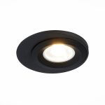 ST216.408.01 Св-к встр. Черный GU10 1*7W IP20 D100xH23 220V Без ламп Встраиваемые светильники — изображение 3