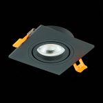 ST251.408.01 Св-к встр. Черный GU10 1*50W  IP20 L92xW92xH27 220V Без ламп Встраиваемые светильники — изображение 4