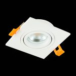 ST251.508.01 Св-к встр. Белый GU10 1*50W  IP20 L92xW92xH27 220V Без ламп Встраиваемые светильники — изображение 4