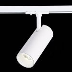 ST350.546.20.36 Св-к трек. Белый LED 1*20W 4000K 1 800Lm Ra?90 36° IP20 L158xW65xH193 100-240V Однофазная трековая система