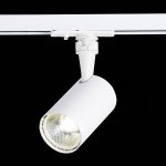 ST351.546.10.36 Св-к трек. Белый LED 1*10W 4000K 900Lm Ra?90 36° IP20 L98xW59xH154 100-240V Однофазная трековая система