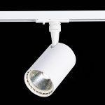 ST351.546.15.36 Св-к трек. Белый LED 1*15W 4000K 1 350Lm Ra?90 36° IP20 L118xW78xH174 100-240V Однофазная трековая система