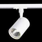 ST351.546.20.36 Св-к трек. Белый LED 1*20W 4000K 1 800Lm Ra?90 36° IP20 L118xW78xH174 100-240V Однофазная трековая система