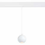 ST354.533.12 Магнитный трековый светильник подвесной Белый LED 1*12W 3000K 750Lm Ra>80 36° IP20 D100 SKYLINE 48 — изображение 3