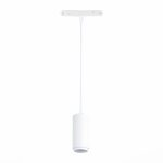 ST357.533.06 Магнитный трековый светильник подвесной ZOOM Белый LED 1*6W 3000K 667Lm Ra>80 10-60° IP SKYLINE 48 — изображение 5