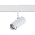 ST357.536.06 Магнитный трековый светильник ZOOM Белый LED 1*6W 3000K 667Lm Ra>90 10-60° IP20 L137xW5 SKYLINE 48 — изображение 4