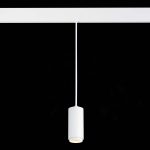 ST357.543.06 Магнитный трековый светильник подвесной ZOOM Белый LED 1*6W 4000K 667Lm Ra>80 10-60° IP SKYLINE 48