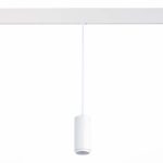 ST357.543.06 Магнитный трековый светильник подвесной ZOOM Белый LED 1*6W 4000K 667Lm Ra>80 10-60° IP SKYLINE 48 — изображение 4
