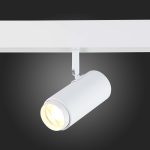 ST357.546.06 Магнитный трековый светильник ZOOM Белый LED 1*6W 4000K 667Lm Ra>80 10-60° IP20 L137xW5 SKYLINE 48 — изображение 2