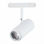 ST357.546.06 Магнитный трековый светильник ZOOM Белый LED 1*6W 4000K 667Lm Ra>80 10-60° IP20 L137xW5 SKYLINE 48 — изображение 5